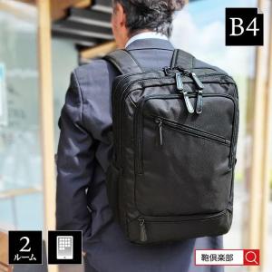 Manhattan Portage BLACK LABEL マンハッタンポーテージ ブラック