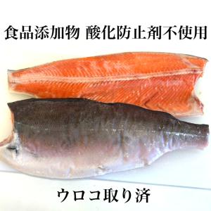 国産薄塩銀鮭切り身1kg 国産 無添加 切り身...の詳細画像1