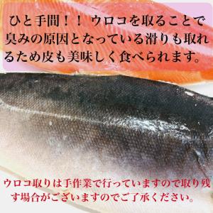 国産薄塩銀鮭切り身1kg 国産 無添加 切り身...の詳細画像2