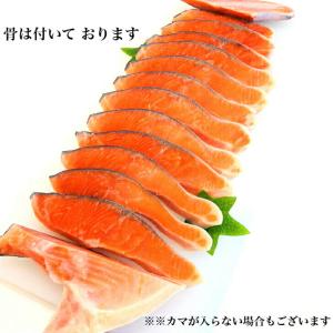 国産薄塩銀鮭切り身1kg 国産 無添加 切り身...の詳細画像4