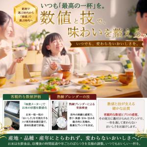 ●1000円OFFクーポン配布中●公式ストア【...の詳細画像3