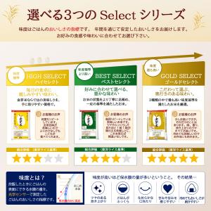 ●1000円OFFクーポン配布中●公式ストア【...の詳細画像4