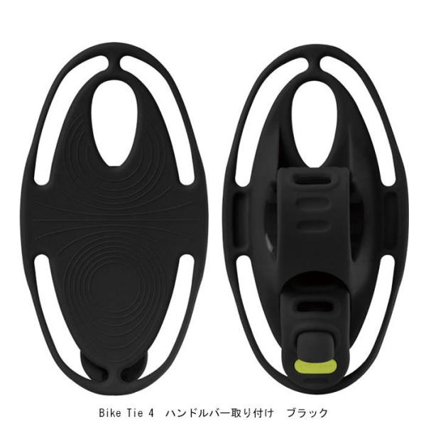 BONE 自転車用 スマホホルダー ハンドルバー取り付けタイプ　Bike Tie 4 ブラック 全国...