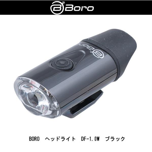 自転車　超軽量コンパクトヘッドライト　BB-BORO(ビービーボロ) DF-1.0W　ブラック　US...