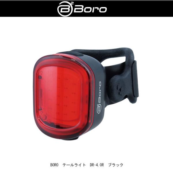 テールライト　BB BORO  DR-4.0R　ブラック　全国一律送料￥600-　店頭受取(送料無料...