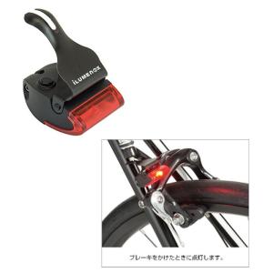 GP SS-L329 ナノブレーキ ライト デュオ 店頭引取 全国一律送料￥370-