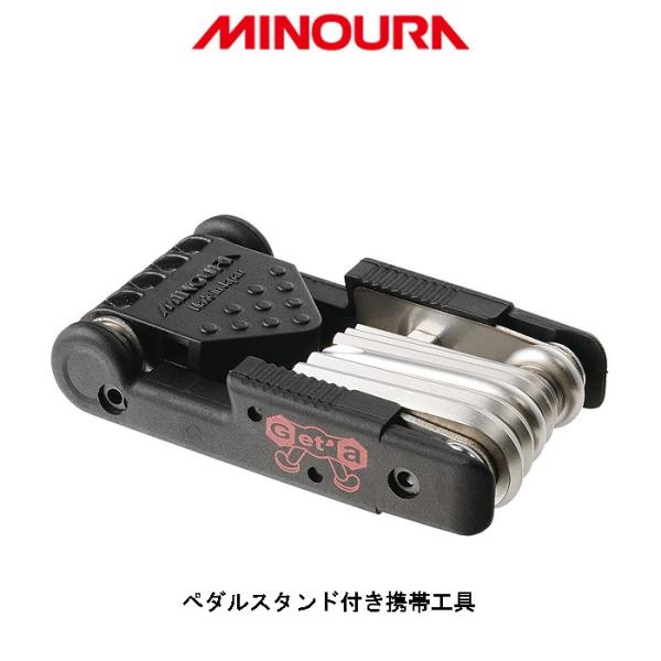 ミノウラ（MINOURA）　HPS-9　Get&apos;a（ペダルスタンド付き携帯工具）　店頭受取可能商品　...