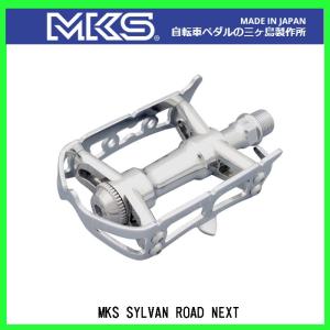 三ヶ島ペダル(MKS) ミカシマ CAGE CLIP HALF (Lサイズ)自転車ペダル