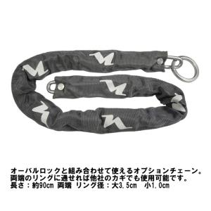 日本育児 トラベルベスト EC プラス ブラックボーダー : ベビー用品