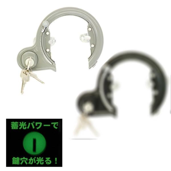 PALMY(パルミー) P-600L 蓄光シリンダーリングロック　ポリ袋入 一般自転車用リング錠 シ...