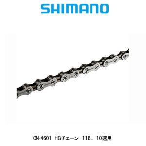 シマノ（SHIMANO） CN-HG601-11 HG-X11チェーン(クイックリンク付