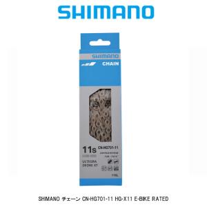 シマノ SHIMANO(シマノ) CN-HG601-11 HG-X11チェーン(クイックリンク付