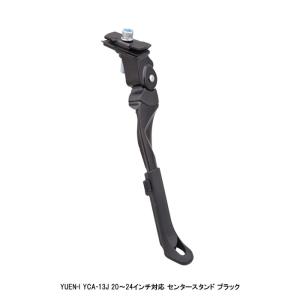 GIOS（ジオス） ミニベロ・小径自転車 PULMINO(プルミーノ)2025モデル
