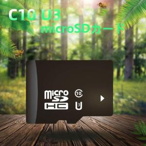 マイクロsdカード おすすめ 128 128g...の詳細画像1