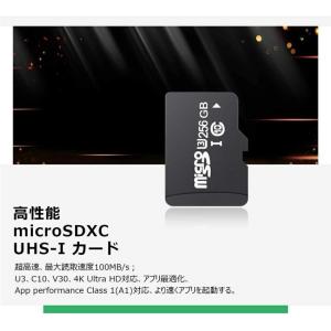マイクロsdカード おすすめ 128 128g...の詳細画像2