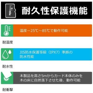 マイクロsdカード おすすめ 128 128g...の詳細画像3