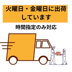 風のひかり コシヒカリ 30kg 玄米 茨城県...の詳細画像5