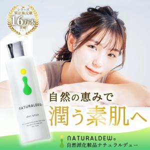 【新品 未使用】炭酸整体スプレー（WHITE )3本 新品 、特典冊子付 Amazon | 炭酸 高濃度 ミスト 化粧水 美容 頭皮 整体 スプレー (メンズ
