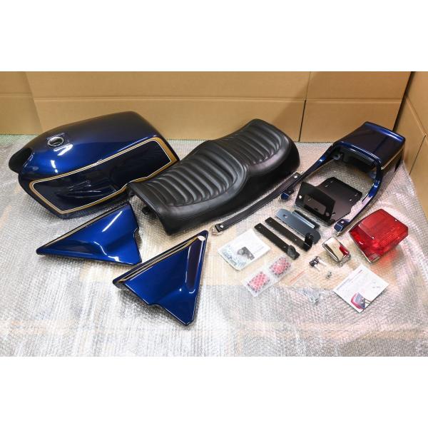 K-230 新品 ゼファー750用 Z750FX Z1000MK2 仕様 紺 スタンダードシート 外...