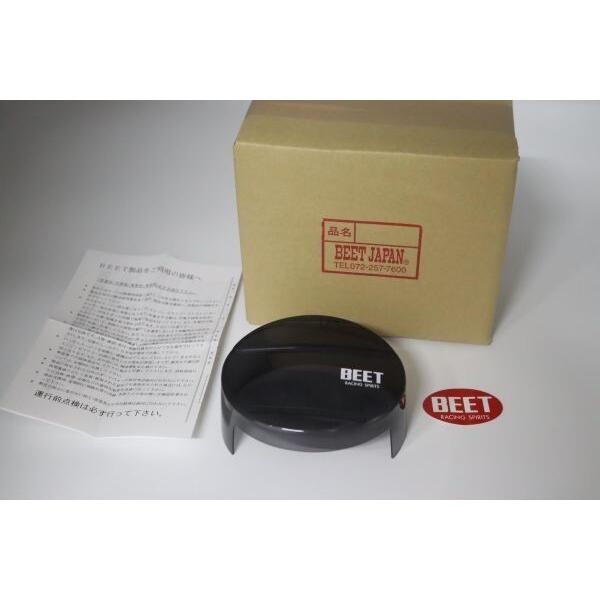 K-249 新品 本物 BEET ブラックテール Z1 750RS Z2 KH250 KH400 2...