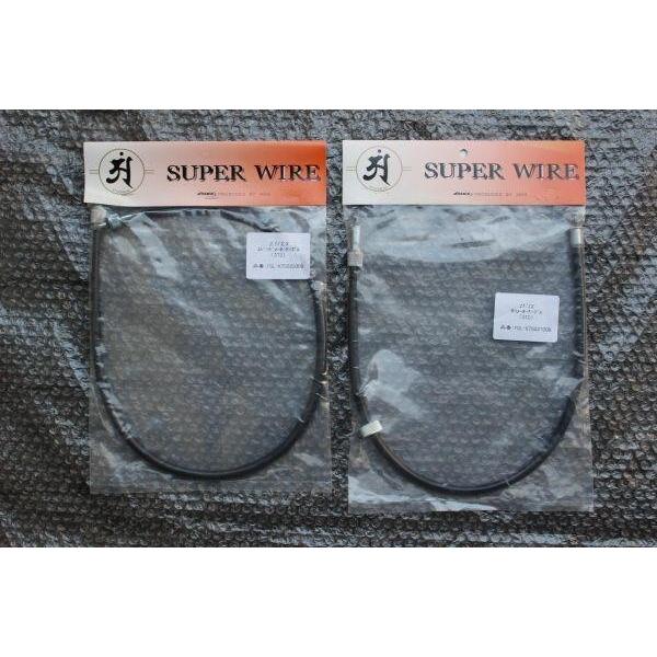 K-259 新品 Z1 Z2 750RS スピード タコ メーター ワイヤー セット STD MRS