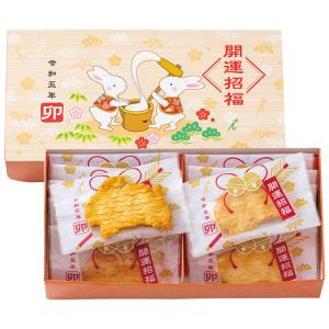 公式 あられとよす 季節商品  干支おかき 12枚