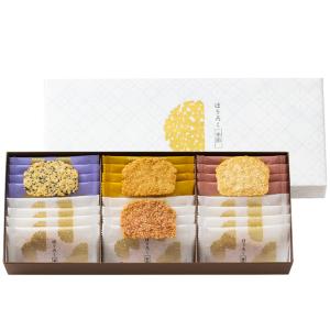 公式 あられとよす 季節商品  ほうろく