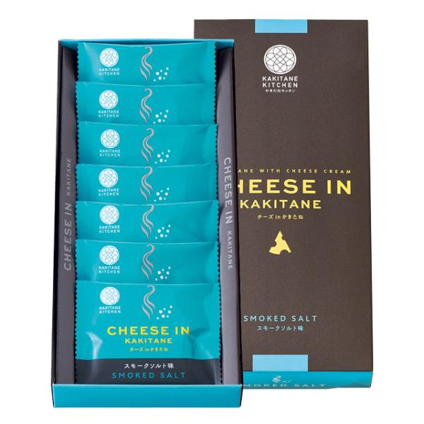 公式 かきたねキッチン 柿の種 かきのたね 柿ピー チーズ in かきたね スモークソルト味 手提袋...