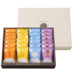 公式 かきたねキッチン 柿の種 かきのたね 柿ピー