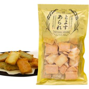 新品未使用品　すずがみ　あられ　11×11  15枚セット 公式 とよすあられ 国産米使用 丹尺サラダ×10袋入 ※送料無料 手提袋