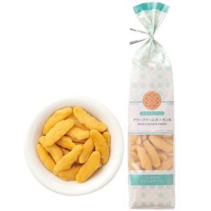 公式 かきたねキッチン ロングバッグ かきたねポテト サワークリームオニオン味90g