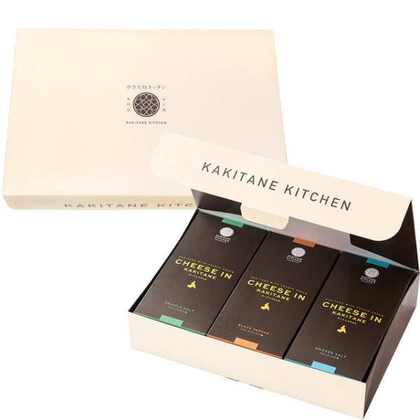公式 かきたねキッチン チーズ in かきたね  6個セット（トリュフ・スモークソルト・ブラックペッ...