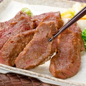 お中元 牛たん 牛タン 厚切り 合計 2kg ...の詳細画像4