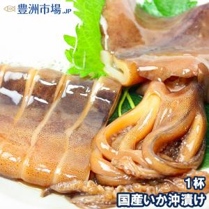 特大函館産真いかの沖漬け いか イカ 烏賊