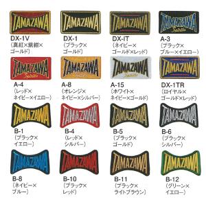 タマザワ タマザワ グラブオプション ラベル交換 ※ラベルのみの