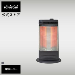 TOYOTOMI（トヨトミ） 石油ストーブ RS-H29【トヨトミ公式】グレージュ