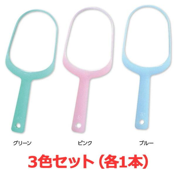 ユニロック 舌苔取り クリーンタング ファミリー用3色セット 口腔ケア 口臭予防 誤嚥性肺炎 インフ...