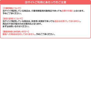 プリモ 助聴器 聴六 HA-6 会話がききづら...の詳細画像1