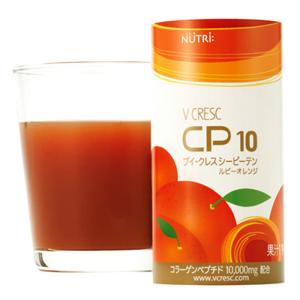 ニュートリー ブイクレス CP10 ルビーオレ...の詳細画像1