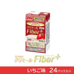 森永乳業クリニコ エンジョイクリミールFiber＋いちご味 1本