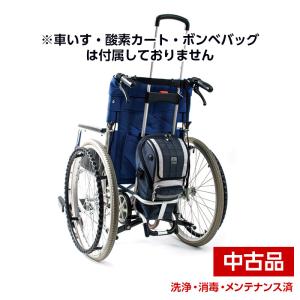 中古】加地 アウルREHA アウルリハ 3Dジャスト OWL25-BK1-4040 姿勢
