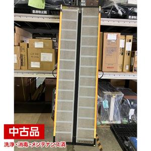 可搬形スロープ ケアスロープ ケアメディックス 幅70cm×長さ