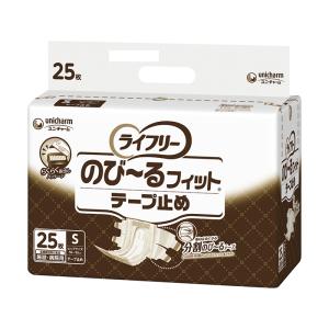 ユニチャーム ライフリー のび〜るフィット テープ止め Sサイズ 25枚
