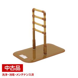 中古】 矢崎化工 たちあっぷ 2型 P仕様 CKA-02-1P 手すり 床置型手すり
