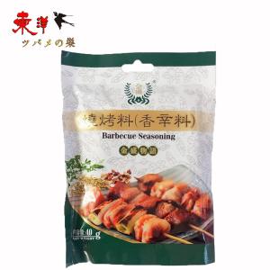 焼考調料40g【1点】調味料 .jpegQバーベキュー スパイス 香辛料 40gx1点