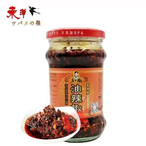 老干媽香辣脆油辣椒210g【1点】玉ねぎ入り シャンラーツィー 玉ねぎ辣油 具入りラー油 炒め物の調味料 210gx1点