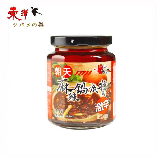 老騾子朝天麻辣鍋底260g【1点】激辛鍋の素 火鍋底料 火鍋の素 台湾産 260gx1点