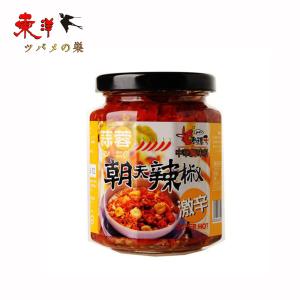 老騾子蒜蓉朝天辣椒240g【3点】にんにく入り辛味調味料 ラー油 辛子漬け 台湾産 240gx3点