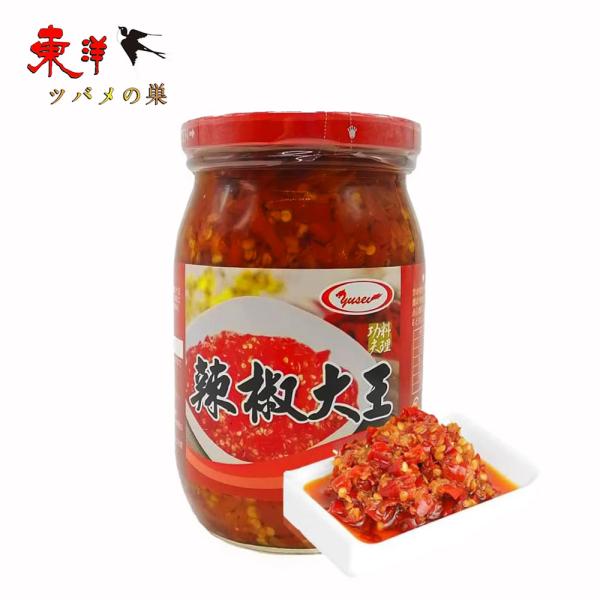 友盛辣椒大王430g【1点】激辛口唐辛子味噌 ラー油 中華料理人気商品 台湾産 中華食材調味料 43...