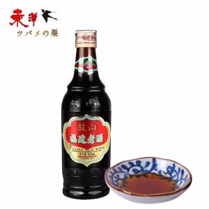 福建老酒500ml【3点】ラオチュウ 鼓山 紹興...の商品画像